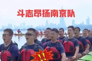 孔帕尼：伯恩利的每个人都很有韧性，不能让失利影响之后的比赛